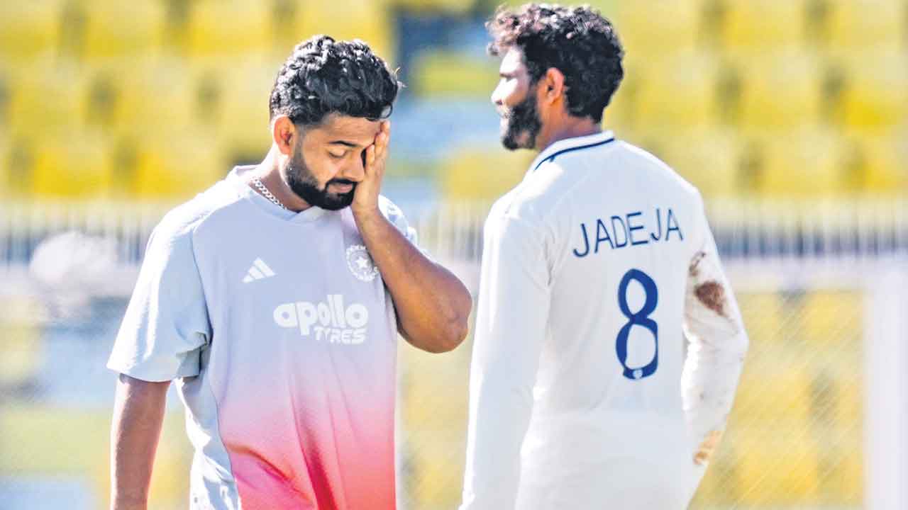 మమ్మల్ని క్షమించండి