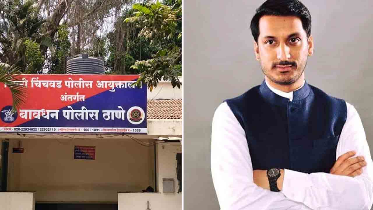 పార్థ్‌ పవార్‌ని నిందితుడిగా చేర్చని పోలీసులు