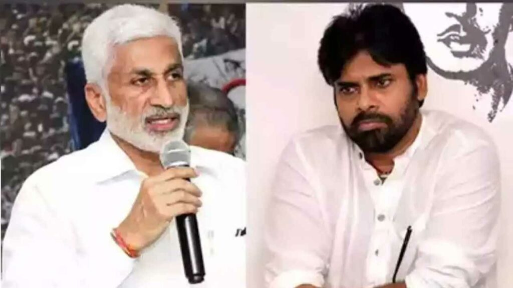 Pawankalyan Vijayasaireddy