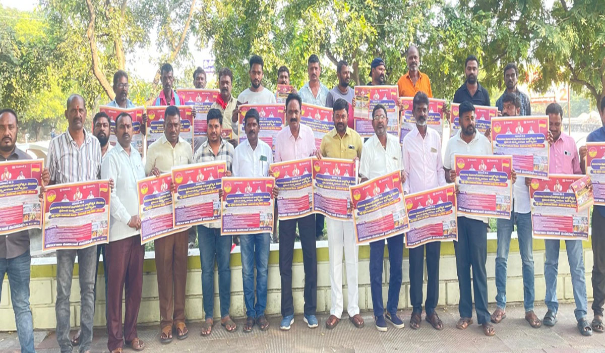 Telangana Mudiraj Maha Sabha | ముదిరాజ్‌లను బీసీ-ఏ లో చేర్చాలి.. తెలంగాణ ముదిరాజ్‌ మహా సభ రాష్ట్ర ఉపాధ్యక్షుడు బల్ల సత్తయ్య