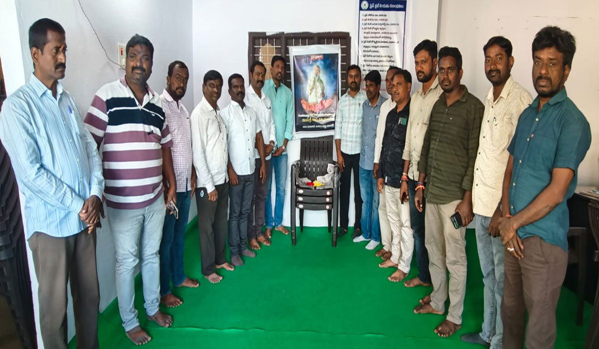 Peddapally | అందె శ్రీ అకాల మరణం తెలంగాణ సాహిత్యానికి తీరని లోటు.. పెద్దపల్లి ప్రెస్ క్లబ్‌ అధ్యక్షుడు గుడ్ల శ్రీనివాస్