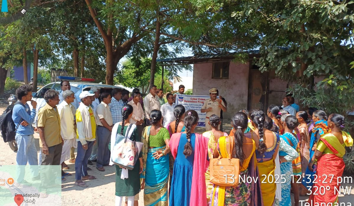 Cyber crimes | సైబర్ నేరాలపై ప్రజలు జాగ్రత్తగా ఉండాలి.. పెగడపల్లి ఎస్సై కిరణ్ కుమార్