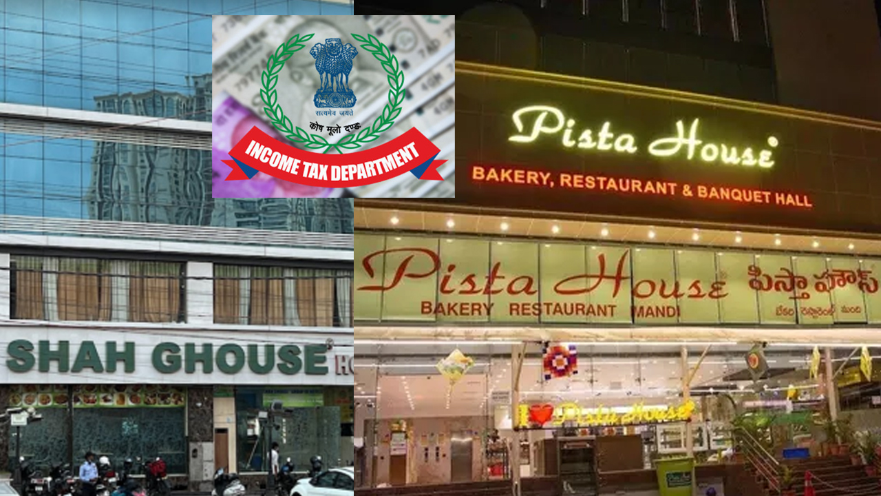 IT Raids | హైదరాబాద్‌లో ఐటీ రైడ్స్‌.. పిస్తా హౌస్‌, షాగౌస్‌ హోటళ్ల చైర్మన్లు, డైరెక్టర్ల ఇండ్లలో సోదాలు