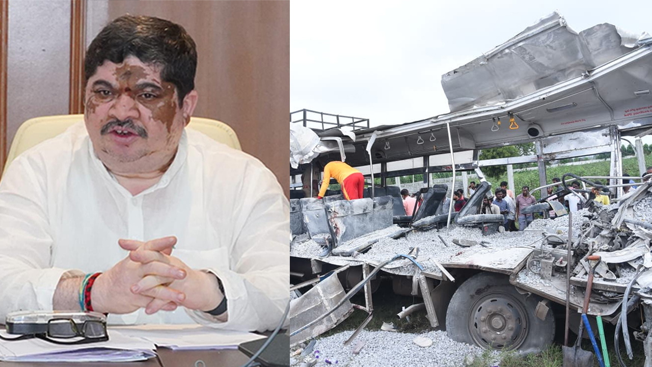 Ponnam Prabhakar | చేవెళ్ల బస్సు ప్రమాదంపై విచారణకు ఆదేశించాం: మంత్రి పొన్నం ప్రభాకర్‌