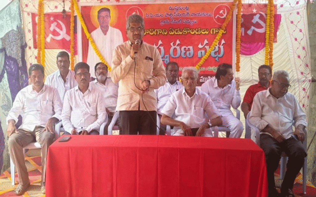 Bonakal : కాంగ్రెస్‌ది దద్దమ్మ పాలన : పోతినేని సుదర్శన్ రావు