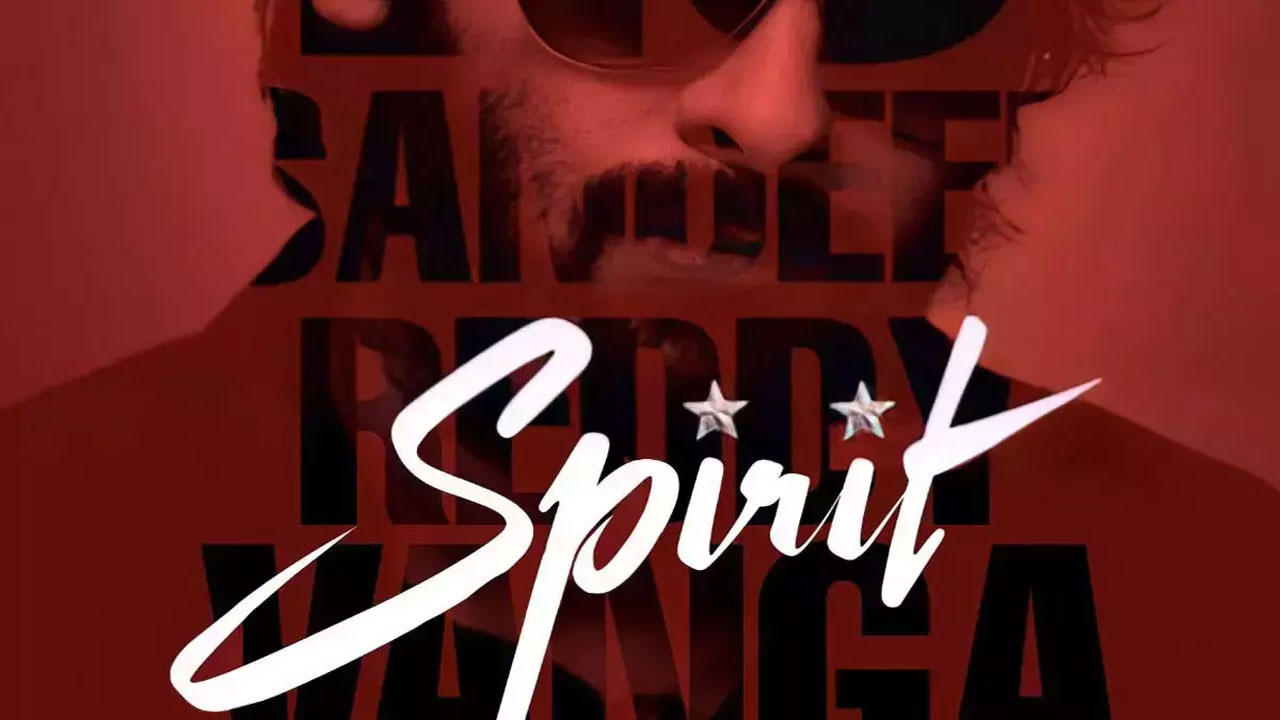 Spirit | ప్రభాస్ ఇప్పుడు సందీప్ వంగా ‘జైలు’లో… స్పిరిట్ షూటింగ్ ప్రారంభం