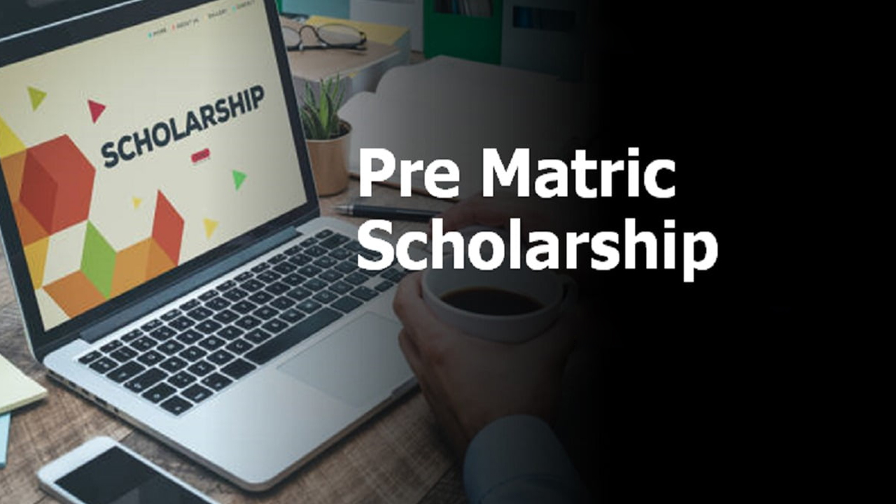 Pre Matric Scholarship | ఉపకార వేతనం లక్ష్యానికి దూరం.. ఎస్సీ ప్రీ మెట్రిక్‌లో పూర్‌ పర్మార్మెన్స్‌