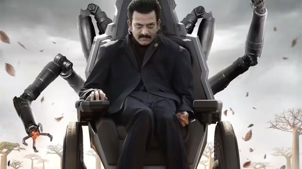 SSMB 29 | రాజ‌మౌళి సినిమా పోస్ట‌ర్‌పై కాపీ ఆరోప‌ణలు.. వాటిని దించేశాడుగా అంటూ ట్రోలింగ్