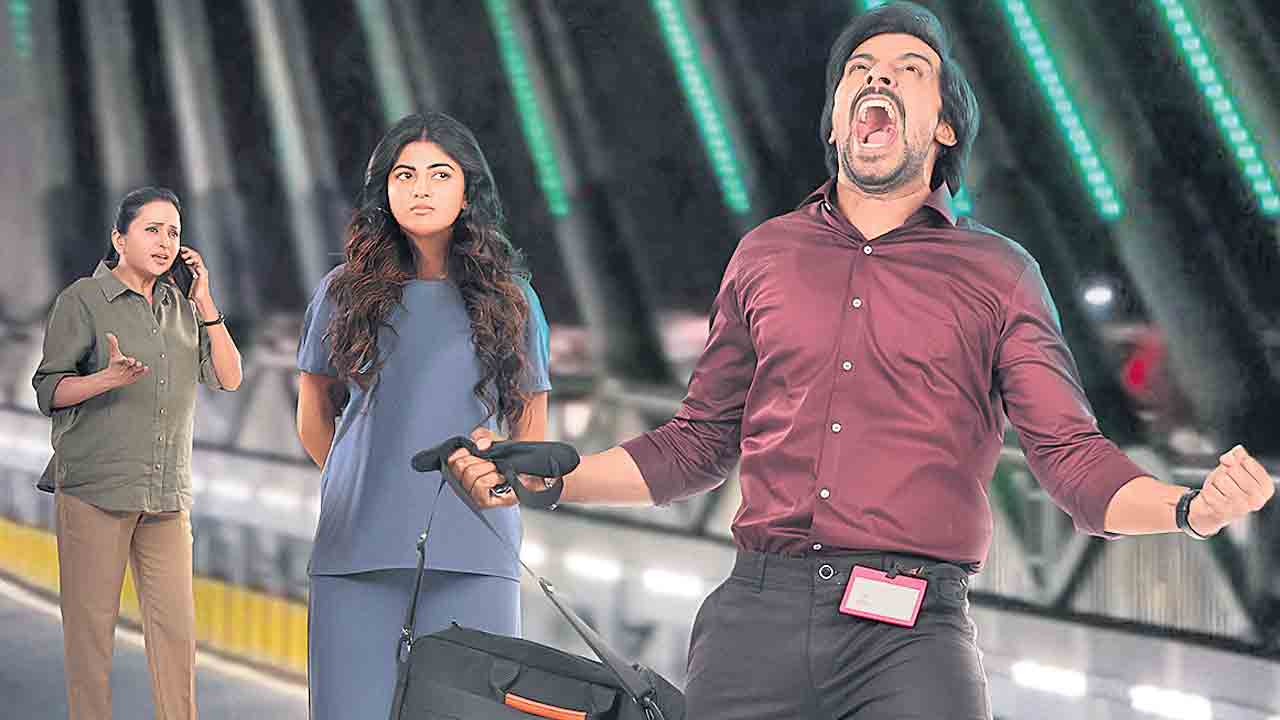 థ్రిల్‌ ప్రాప్తిరస్తు