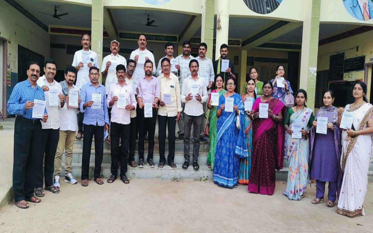 Madhira : పెండింగ్ బిల్లులు, డీఏలు, పీఆర్సీ బకాయిల కోసం పీఆర్‌టీయూ ఉద్యమ బాట