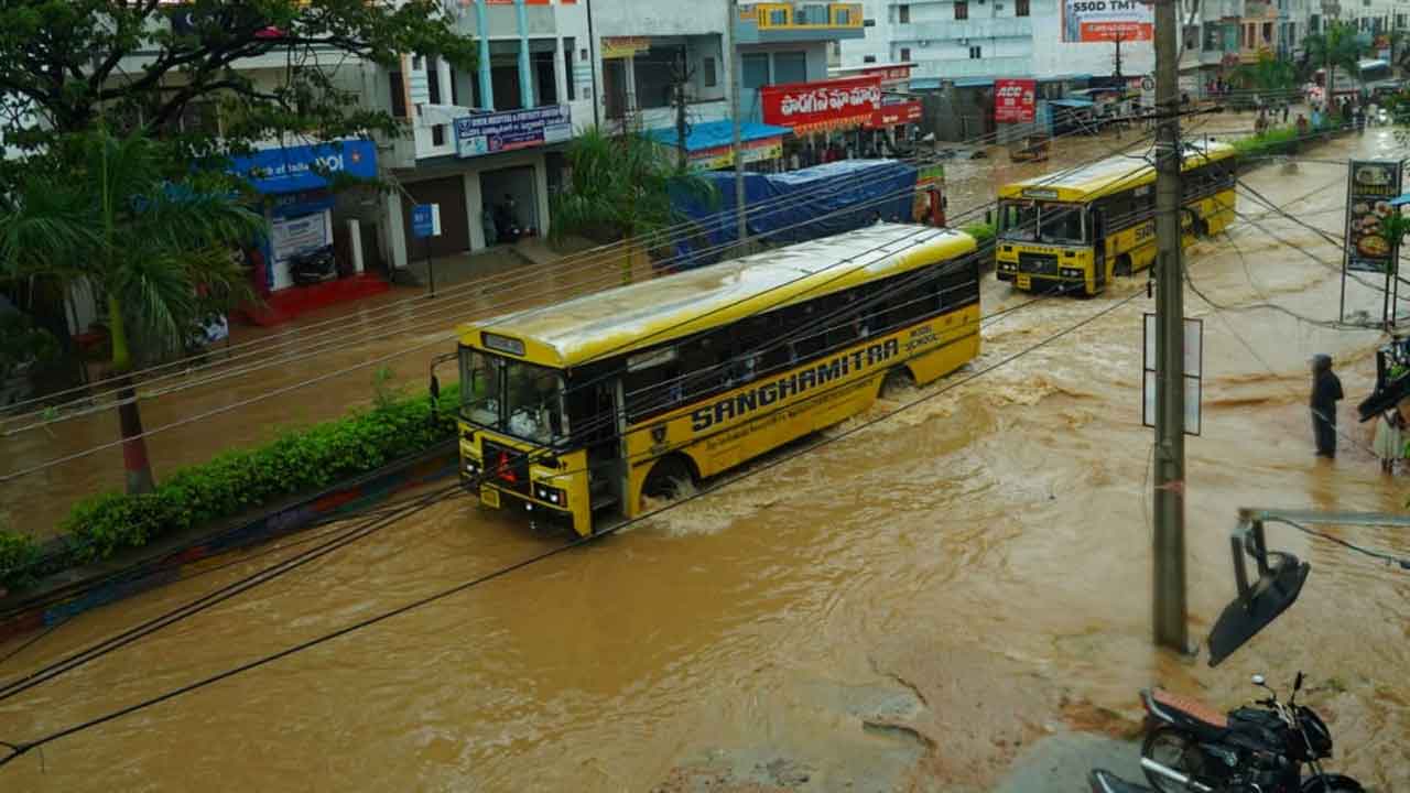 కందనూలులో.. కుండపోత.. ఉరుములు, మెరుపులతో దంచికొట్టిన వాన