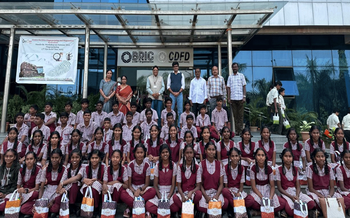 Rajapet : రాజాపేట జ‌డ్పీహెచ్ఎస్ విద్యార్థుల‌ సీడీఎఫ్‌డీ కేంద్ర సందర్శ‌న