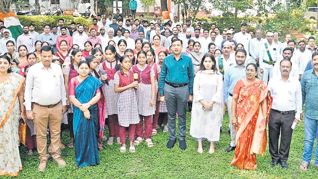 స్వాతంత్య్రోద్యమానికి స్ఫూర్తి ‘వందేమాతరం’