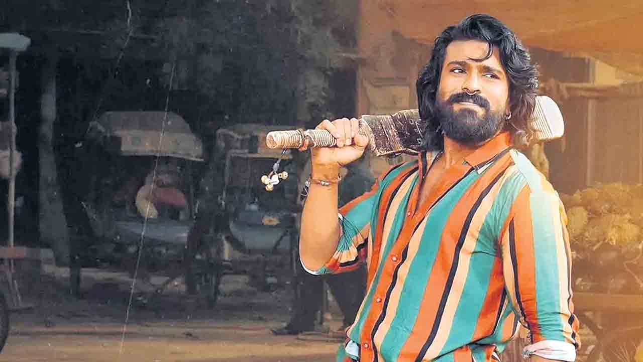 అంచనాలు పెంచిన చికిరి