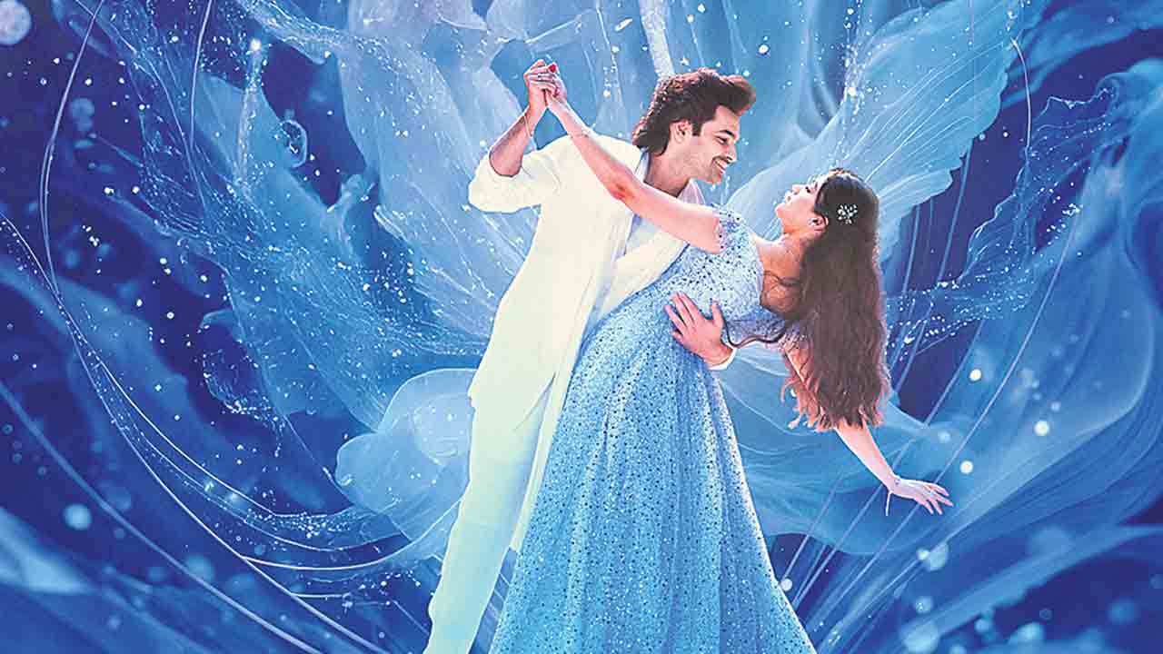 పైనలేని వెన్నెల నేలమీదకొస్తే చూడవా?