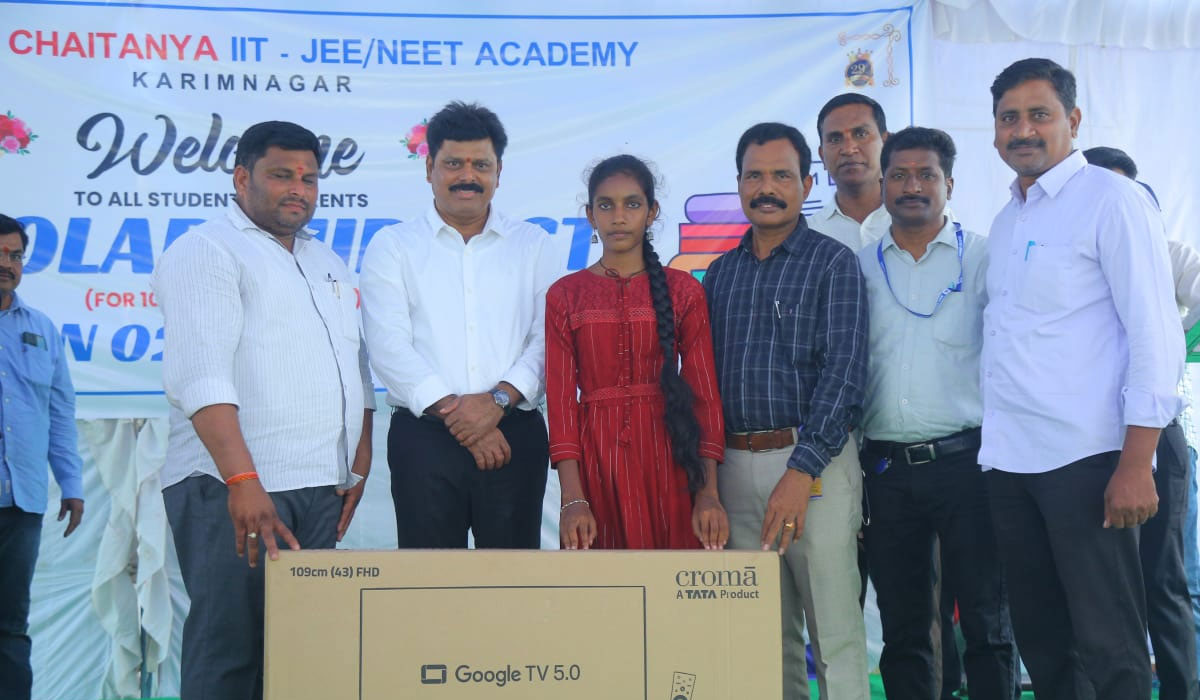 Talent Test | శ్రీ చైతన్య ఇంటర్ స్కాలర్షిప్ టాలెంట్ టెస్ట్.. లక్కీ డ్రా లో విజేతగా నిలిచిన ధర్మారం జడ్పీ స్కూల్ విద్యార్థిని