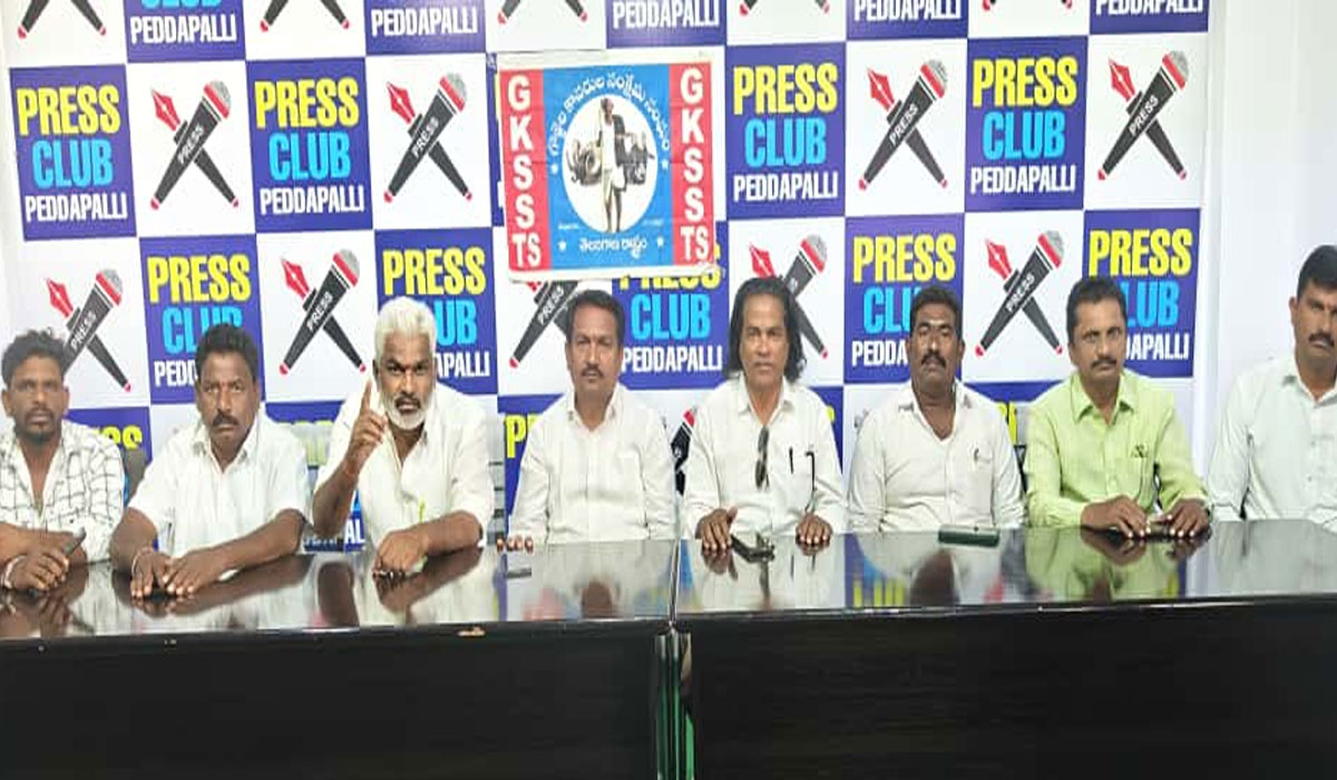 నిరసన కార్యక్రమాన్ని విజయవంతం చేయాలి.. జీకేఎస్ఎస్