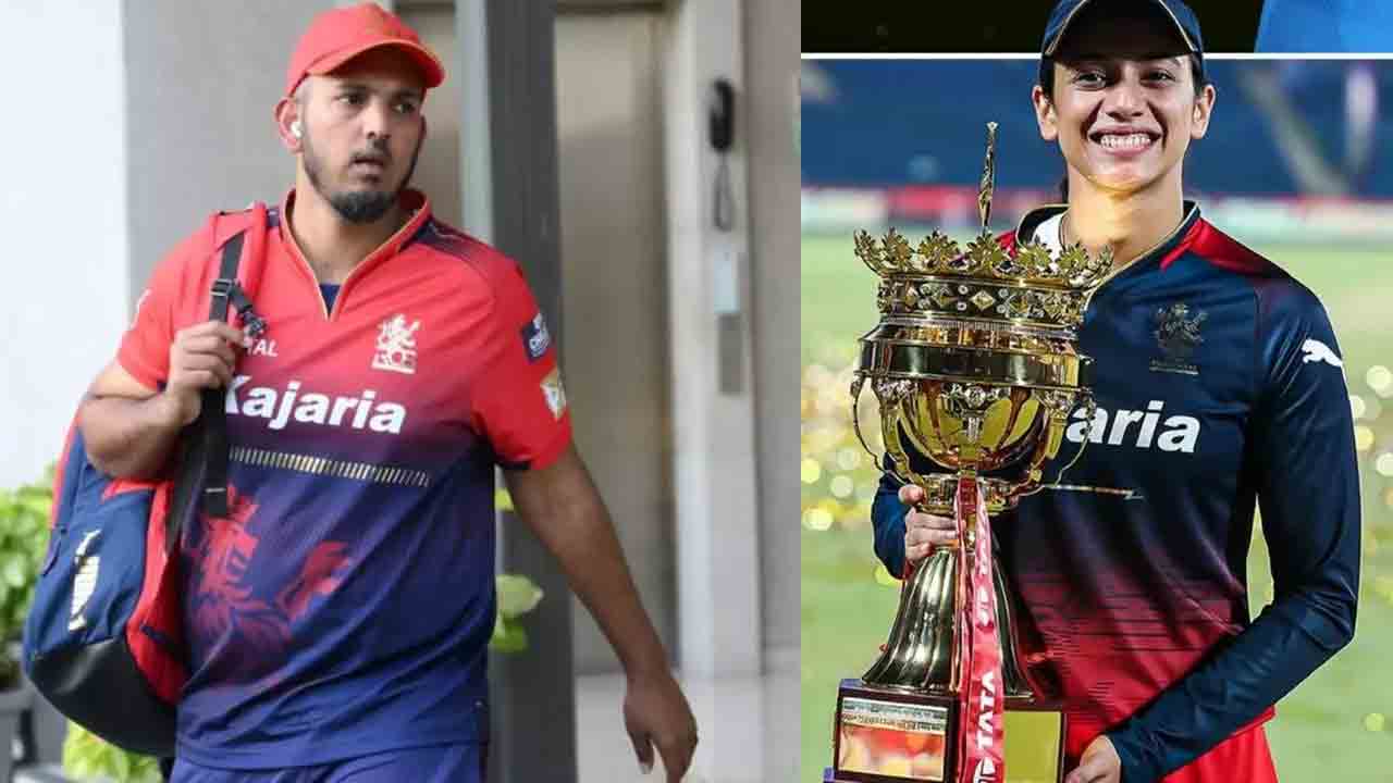 WPL 2026 | ఆర్సీబీకి స్వదేశీ కోచ్.. హ్యాపీగా ఉందన్న మంధాన..!