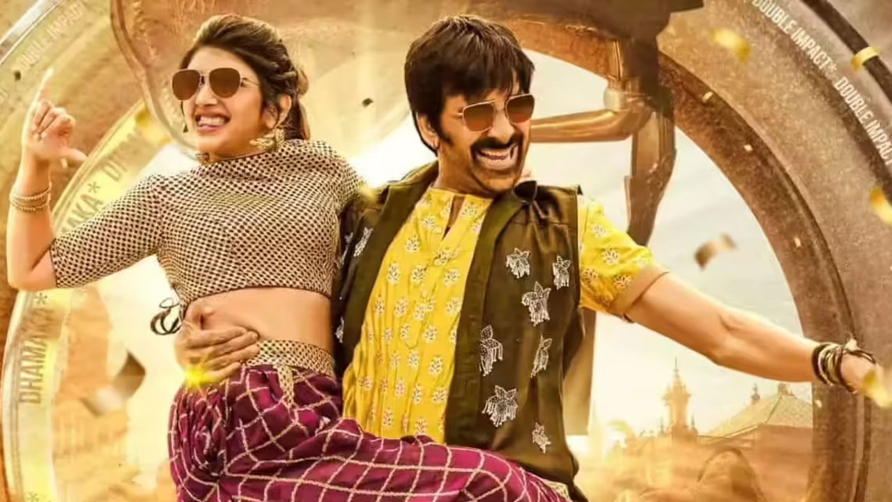 Ravi Teja | రవితేజ నుండి క్రేజీ మూవీ.. ‘డబుల్ ధమాకా’గా సీక్వెల్ ప్లాన్