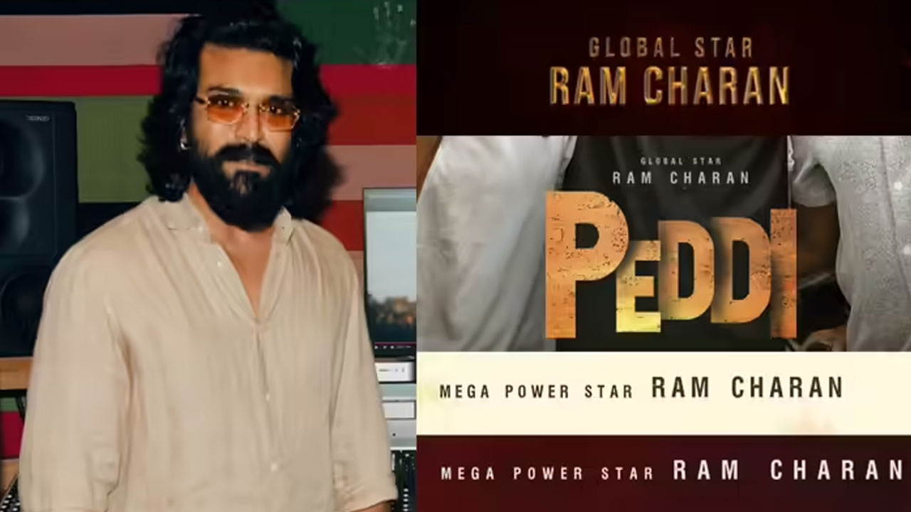 Ram Charan |  గేమ్ ఛేంజ‌ర్ ఫ్లాప్‌తో షాకింగ్ నిర్ణ‌యం తీసుకున్న రామ్ చ‌ర‌ణ్‌.. మార్పు ఫ‌లితాన్నిస్తుందా?