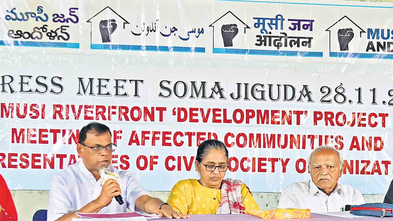 మూసీ పేరుతో రియల్‌ వ్యాపారం