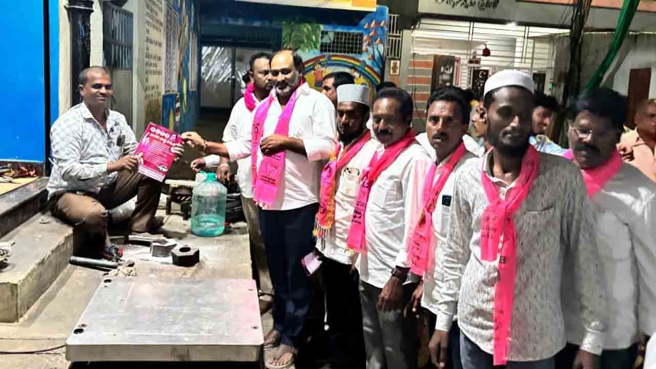 Jubilee Hills By Election | ‘మాగంటి సునీతను ఆశీర్వదించండి’.. జూబ్లీహిల్స్ ఉప ఎన్నిక ప్రచారంలో ఆదర్శ రెడ్డి..!