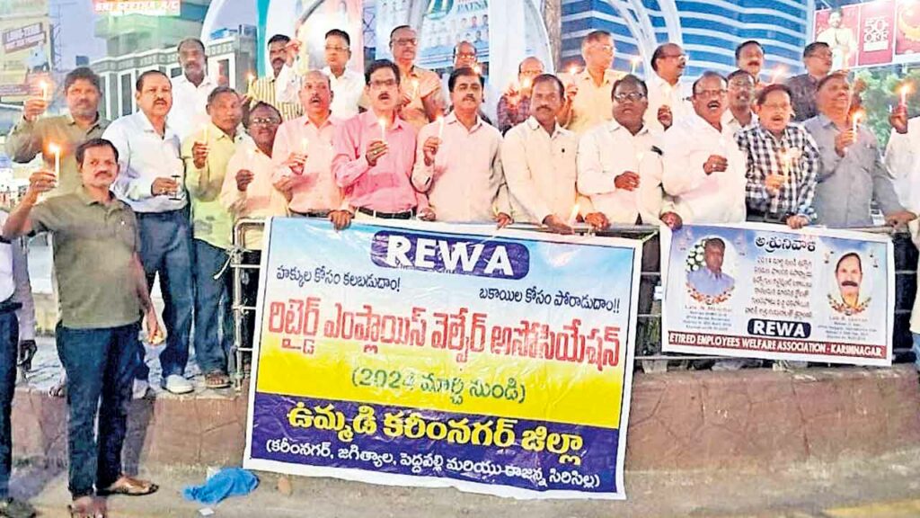 Retirement Benefits Pens