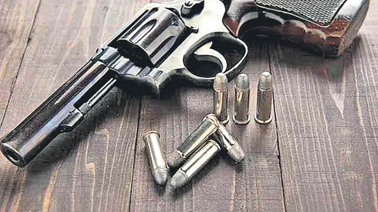 ఆ తుపాకులు ఎక్కడ ?