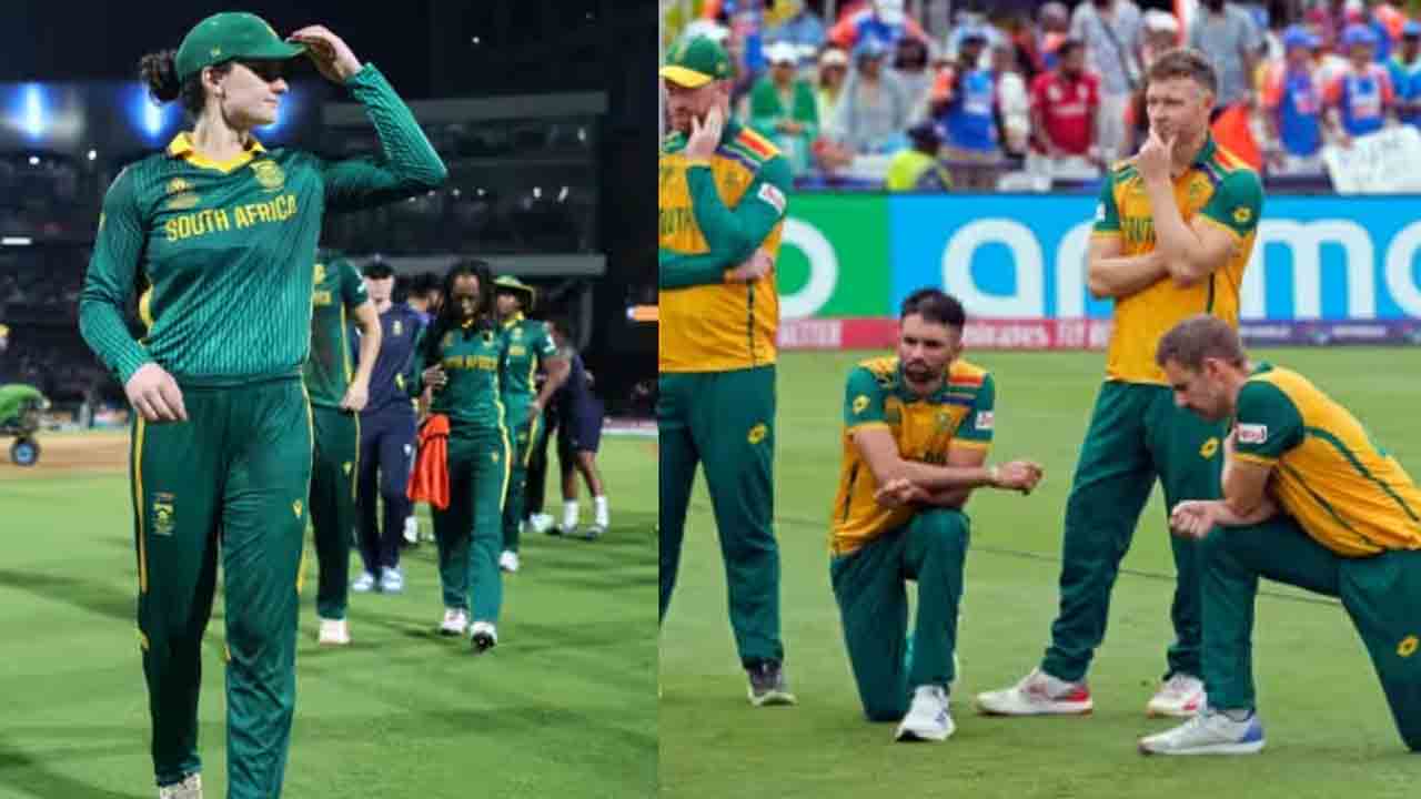 South Africa | ఐదు ఫైనల్స్‌లో ఒకటే ట్రోఫీ.. దక్షిణాఫ్రికాను వెంటాడుతున్న ‘నాకౌట్ ఫోబియా’..!