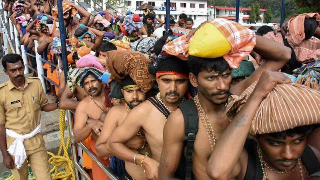 Sabarimala