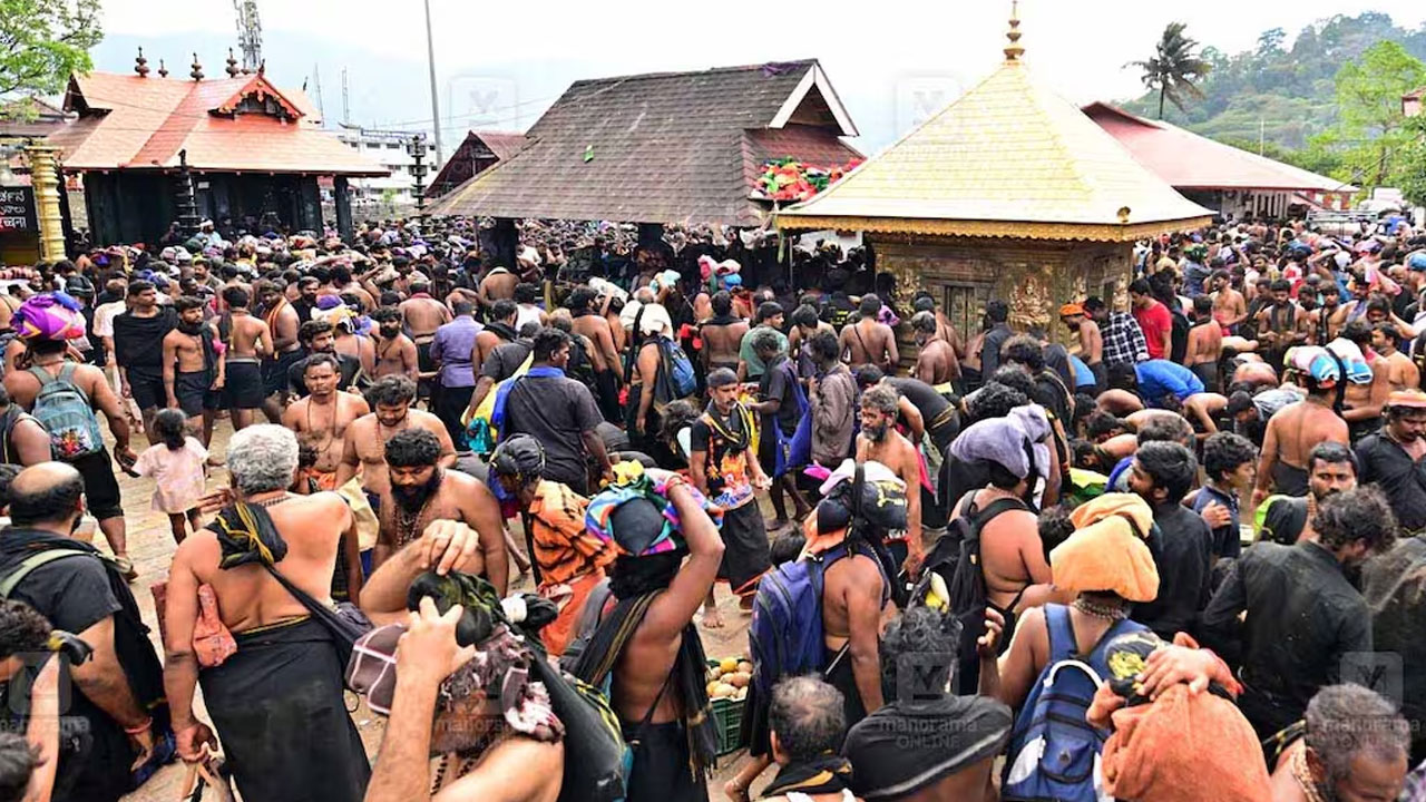 Sabarimala: 5 వేల మందికే స్పాట్ బుకింగ్‌.. అయినా కిక్కిరిసిన శ‌బ‌రిమ‌ల క్యూలైన్లు