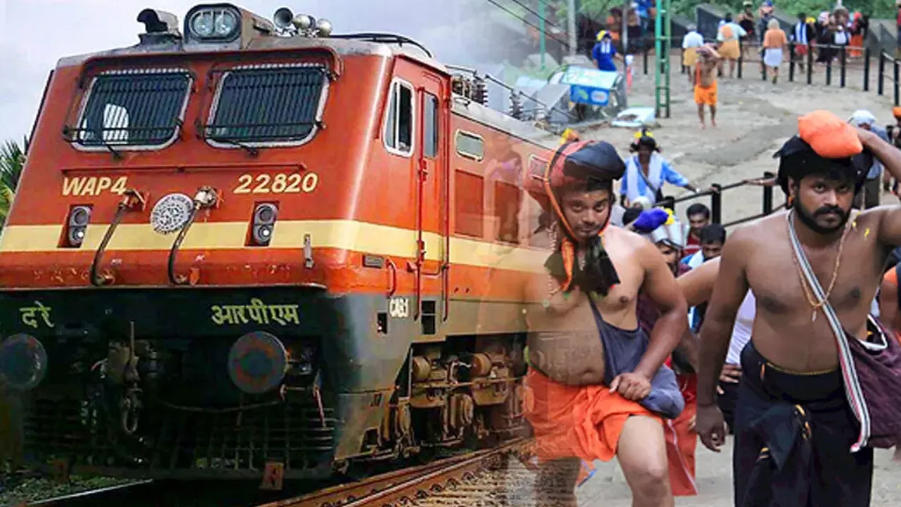 Sabarimala Special Trains | శబరిమలకు 60 ప్రత్యేక రైళ్లు.. నేటి నుంచి టికెట్‌ రిజర్వేషన్లు షురూ
