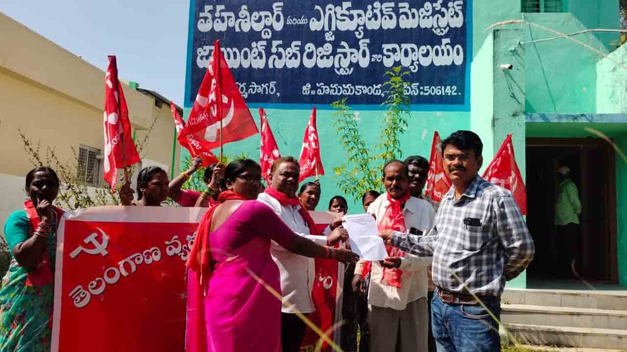 Dharmasagar | గుడిసె వాసులకు ఇండ్ల పట్టాలిచ్చి ఇందిరమ్మ ఇండ్లు కేటాయించాలి : గుమ్మడిరాజుల రామలు