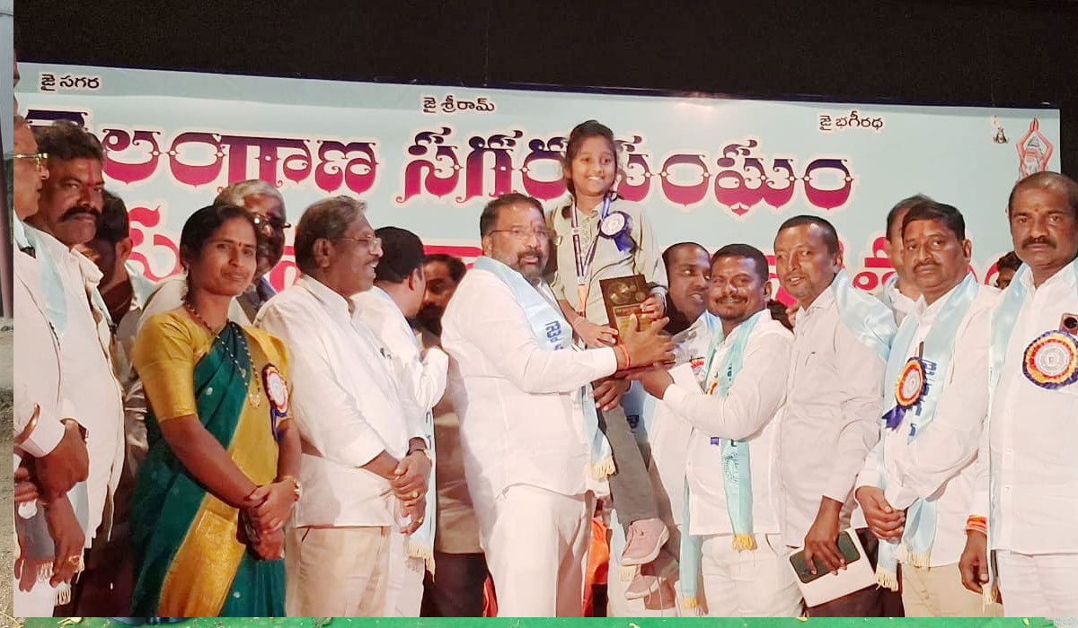 Sagara Sangam | మంత్రి వాకిటి శ్రీహరి చేతుల మీదుగా సగర సంఘం ప్రతిభా పురస్కారాలు అందజేత