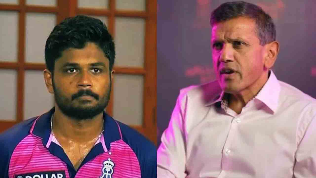 Rajasthan Royals | శాంసన్ నిజాయతీపరుడు.. రాజస్థాన్‌ను ఎందుకు వీడాడంటే..?