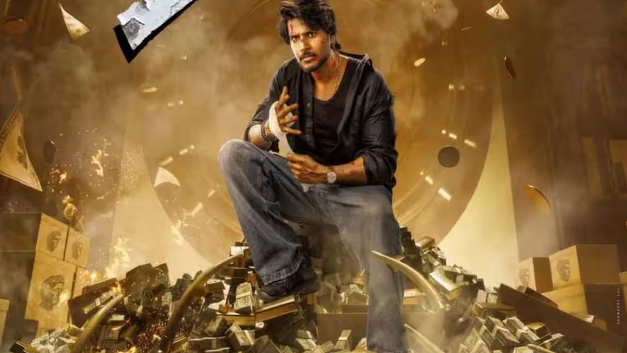 Sigma | విజ‌య్ త‌న‌యుడు డెబ్యూ మూవీ.. ఆక‌ట్టుకుంటున్న ఫ‌స్ట్ లుక్ పోస్ట‌ర్