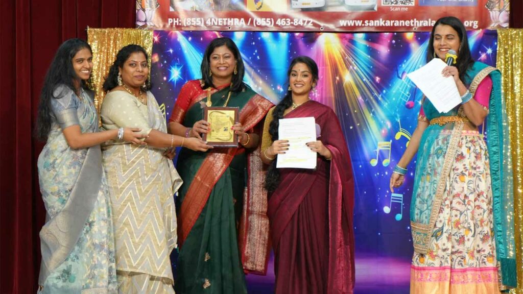 Sankara Nethralaya1