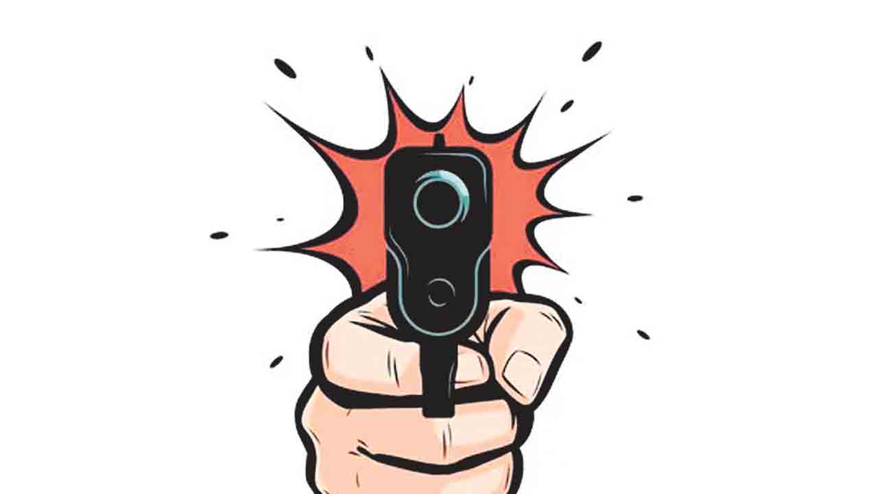 ఆ తుపాకీ ఎక్కడ