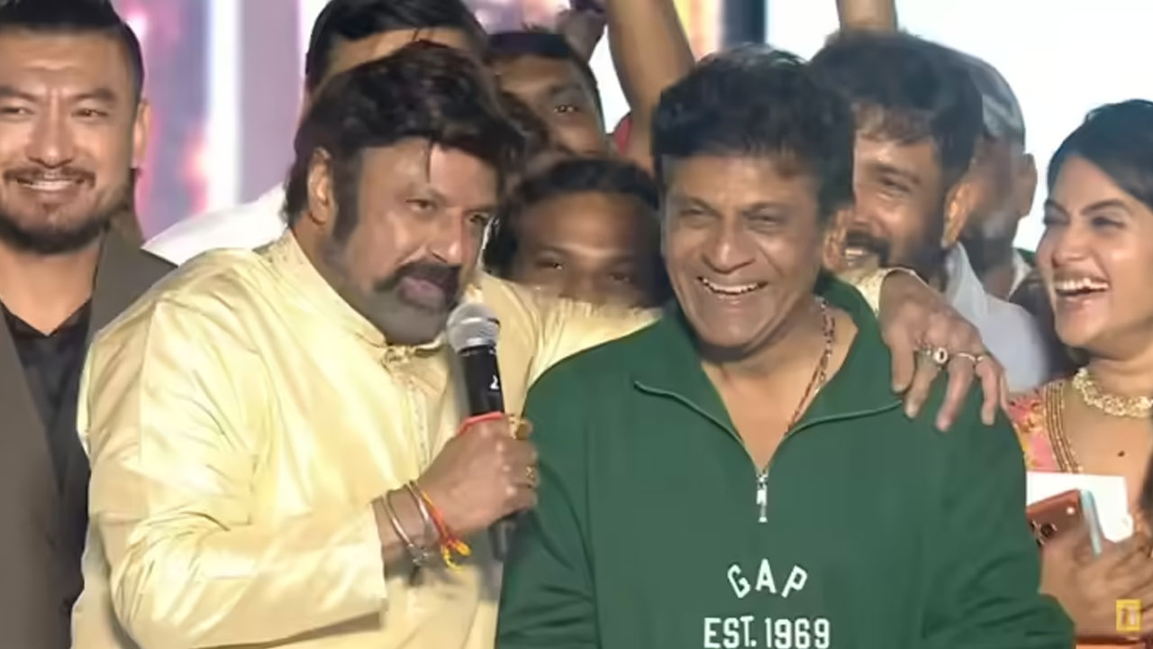 Multi Starrer | అఖండ 2 ట్రైలర్ దేశవ్యాప్తంగా ట్రెండ్… బాలయ్య–శివన్న మల్టీస్టారర్‌పై సోషల్ మీడియాలో హంగామా!