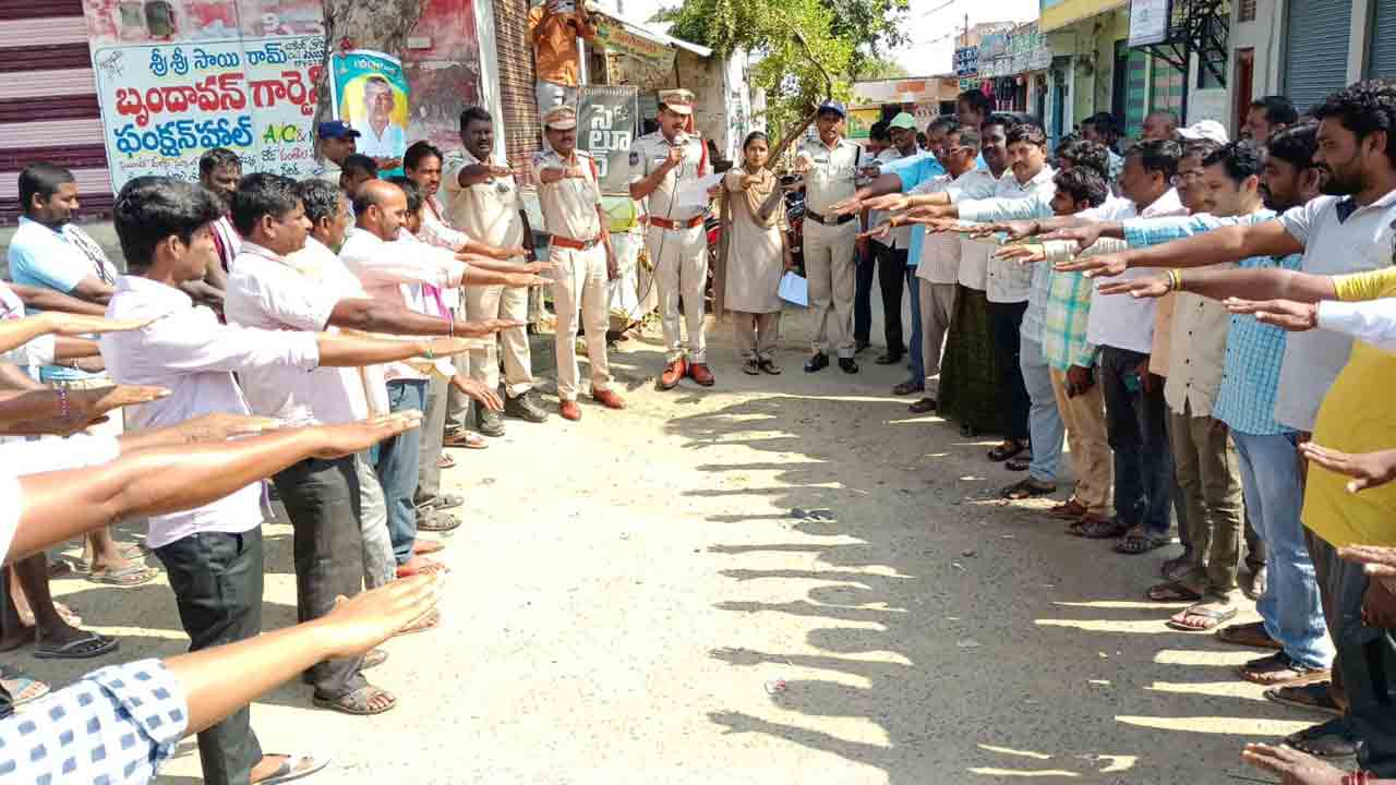 Drugs | మాదక ద్రవ్యాల నిర్మూలనకు ప్రతి ఒక్కరు కృషి చేయాలి : ఎస్ఐ మాలోత్ సురేష్