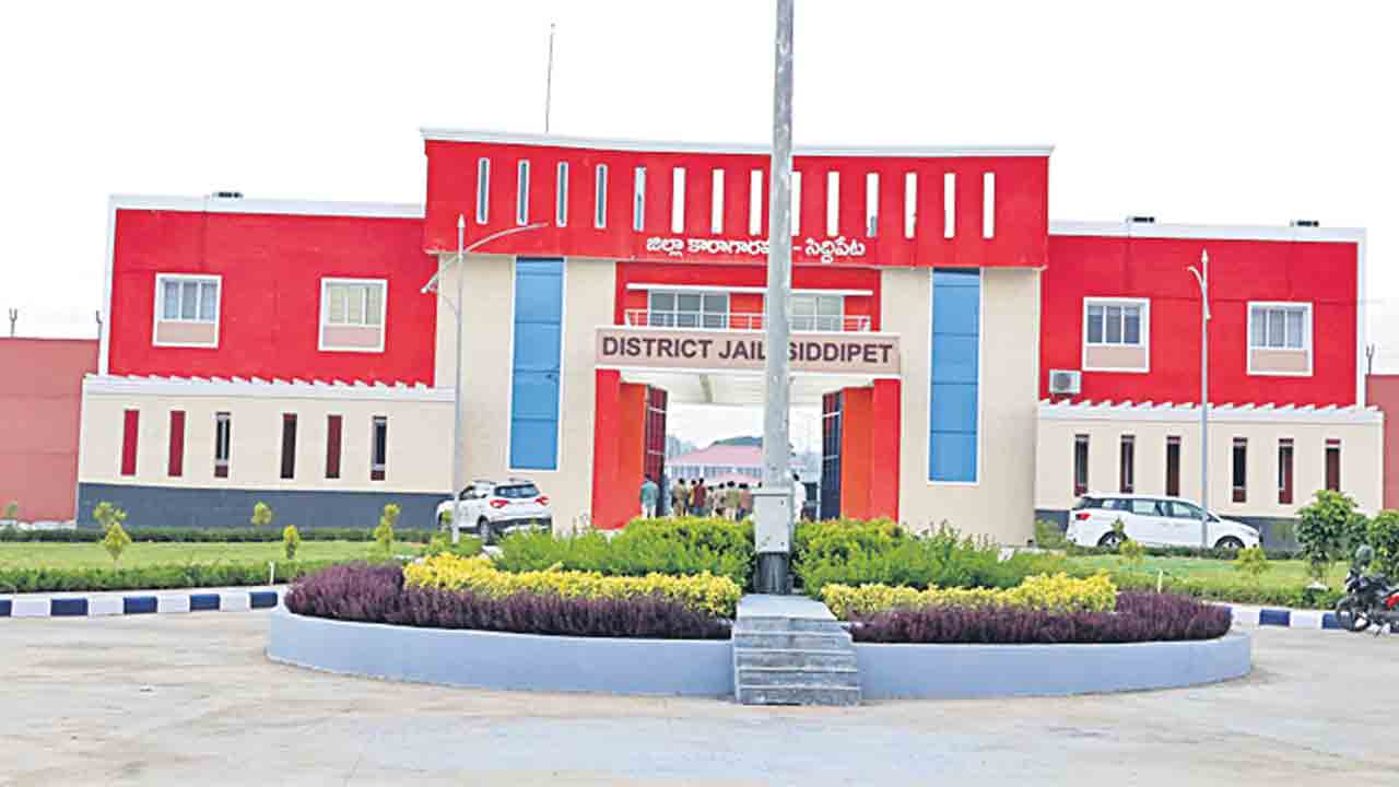 ప్రారంభానికి సిద్ధమైన సిద్దిపేట జైలు