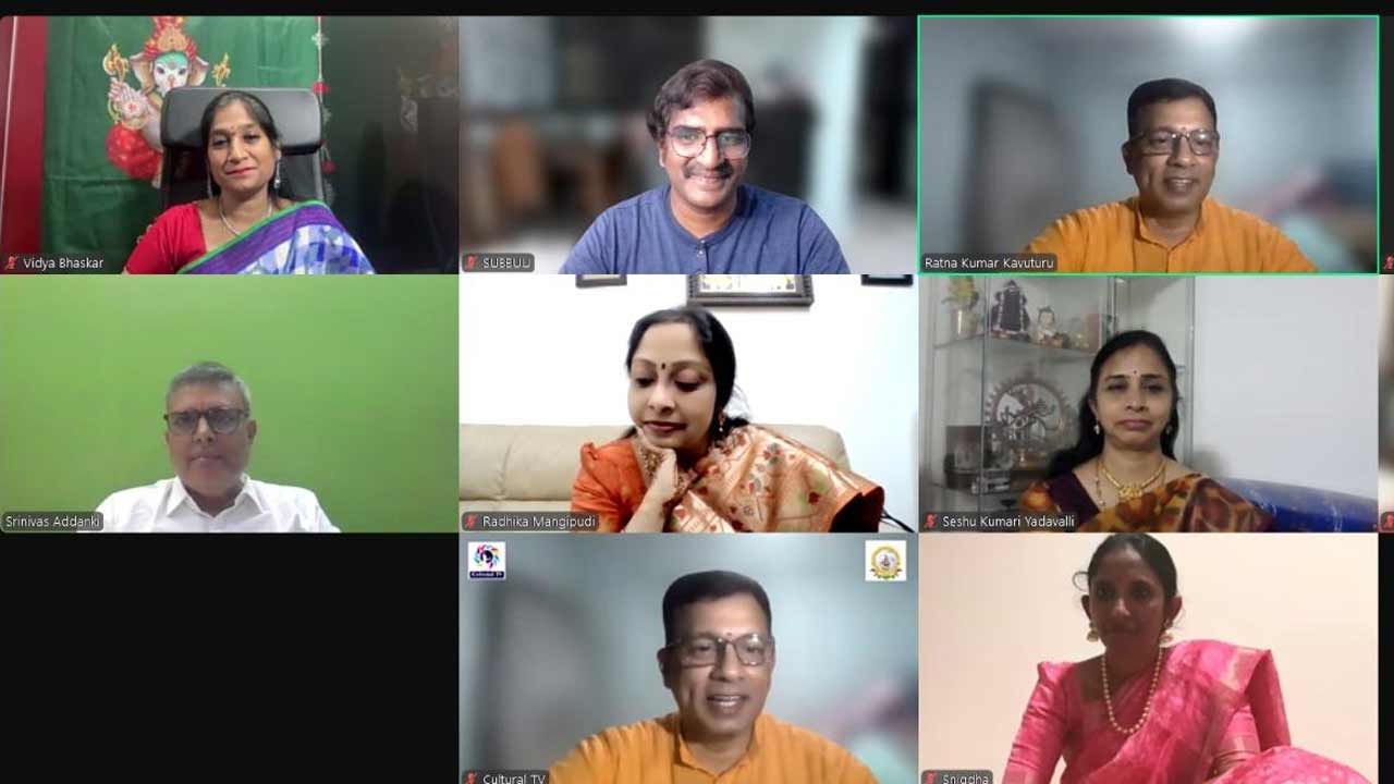 శ్రీ సాంస్కృతిక కళాసారథి ఆధ్వర్యంలో సింగపూర్ కార్తీకమాస స్వరారాధన