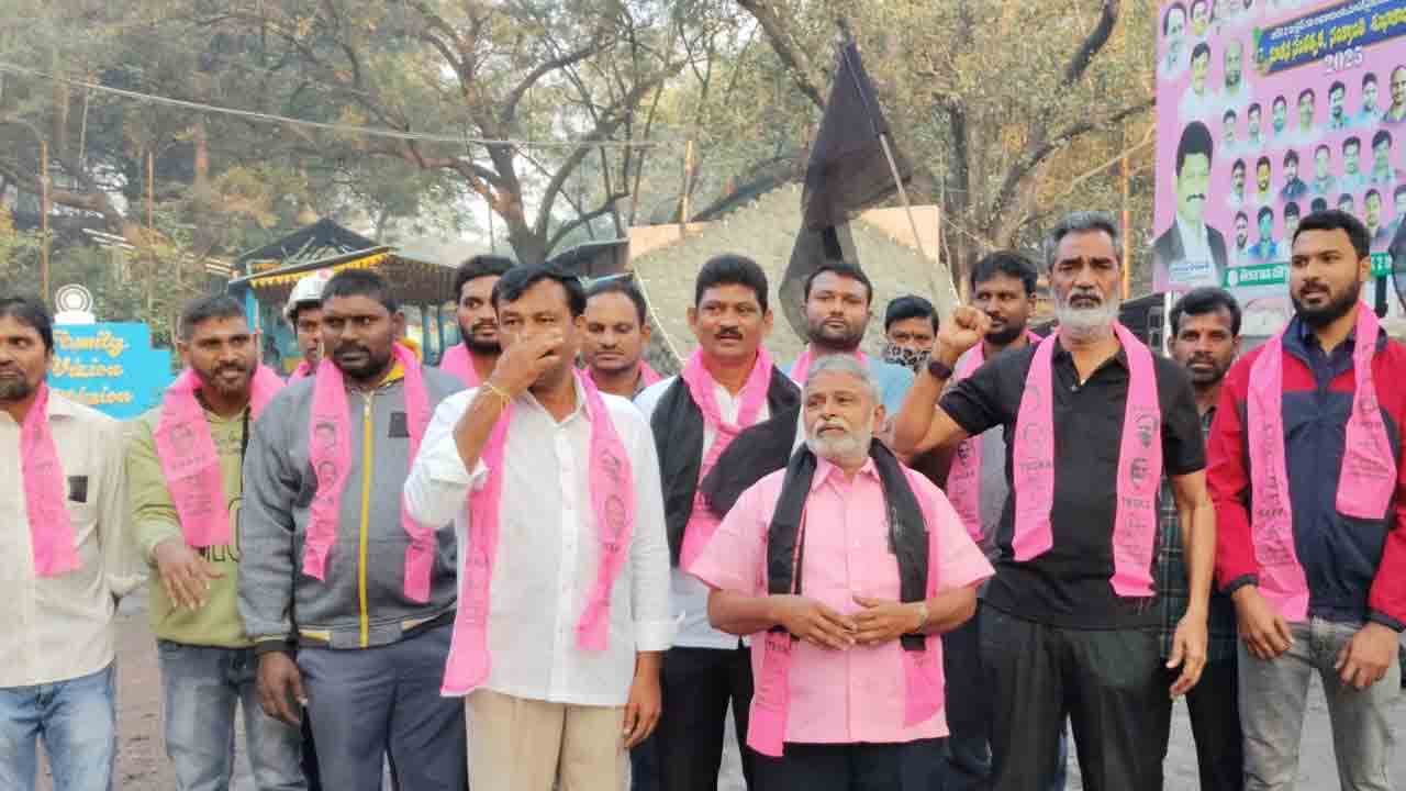 Singareni | లేబర్ కోడ్స్‌కు వ్యతిరేకంగా సింగరేణిలో నల్ల బ్యాడ్జిలతో కార్మికుల నిరసన