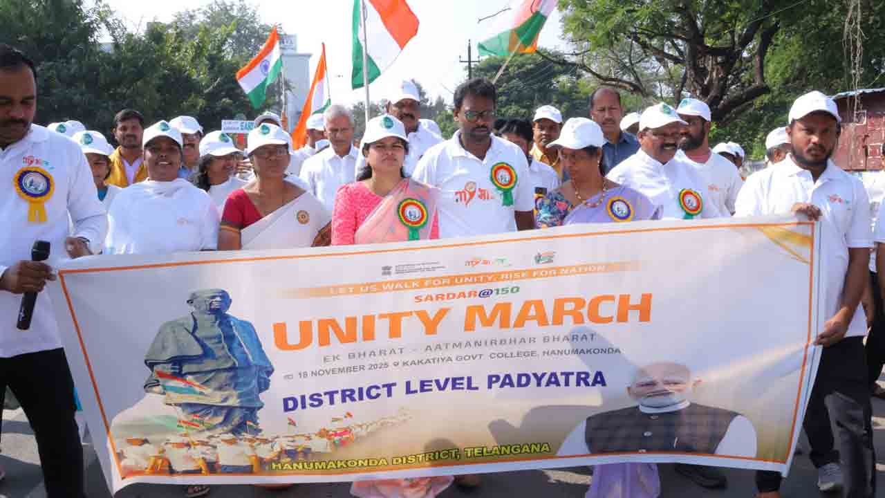 Collector Sneha Shabarish | సర్దార్‌ వల్లభాయ్‌ పటేల్‌ కృషితోనే దేశం ఐక్యత : కలెక్టర్‌ స్నేహ శబరీష్‌