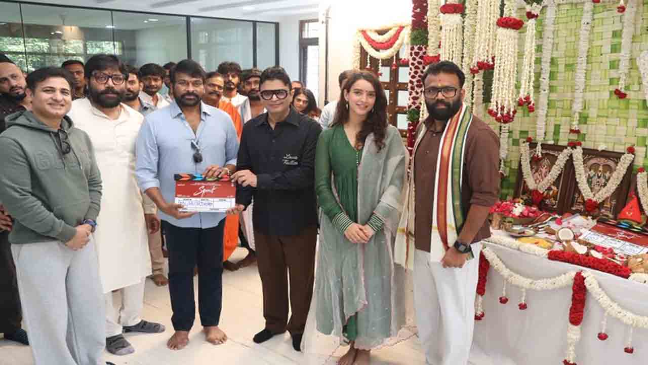 Spirit Shoot Begins | మెగాస్టార్ క్లాప్‌తో మొదలైన ‘స్పిరిట్’ షూటింగ్.. ప్రభాస్, సందీప్ రెడ్డి వంగా కాంబో ప్రారంభం!