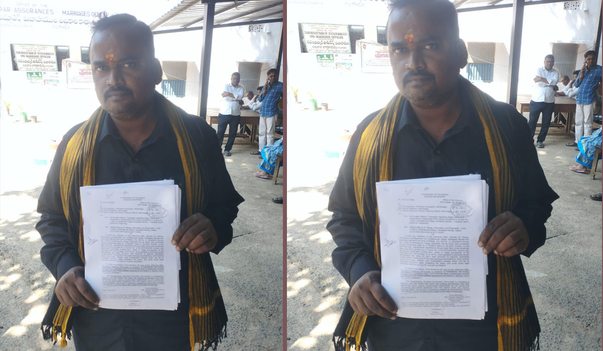 Karimnagar | గంగాధరలో సేల్ అగ్రిమెంట్‌ను నిరాకరించిన అధికారులు.. ఆందోళనలో బాధితుడు శ్రీకాంత్‌