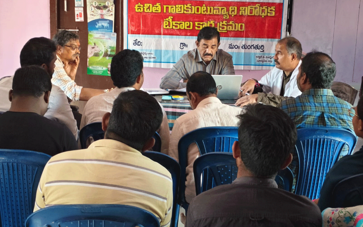 Thungathurthy : ప‌శువుల‌కు గాలికుంటు నివారణ టీకాలు వేయించాలి : డాక్టర్ శ్రీనివాస్‌రావు