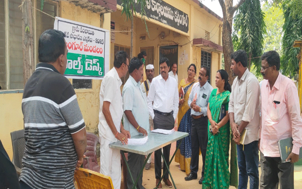 Kattangur : నామినేషన్లు సజావుగా జరిగేలా చూడాలి : రెవెన్యూ అదనపు కలెక్టర్ జె.శ్రీనివాస్