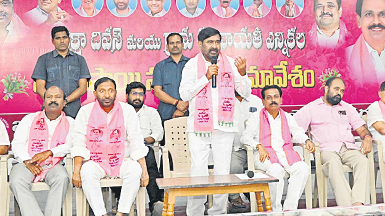 రూ.లక్షల కోట్ల విలువైన భూములు ఆంధ్రోళ్లకు ధారాదత్తం!