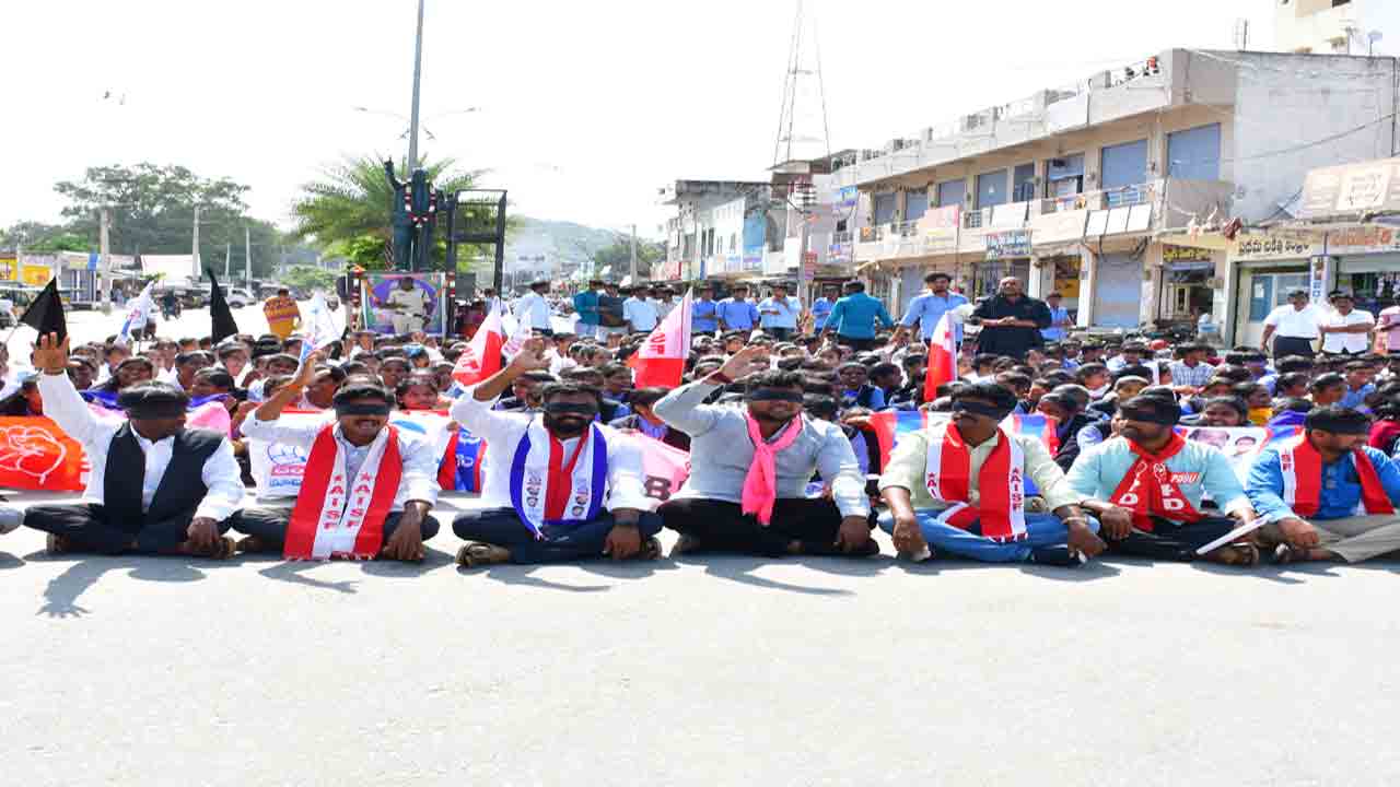 ప్రభుత్వం కళ్లు తెరవాలి